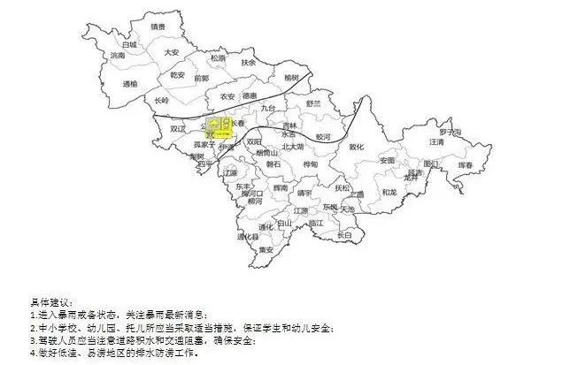 大到暴雨、大暴雨已经抵达！吉林省暴雨预警升级
