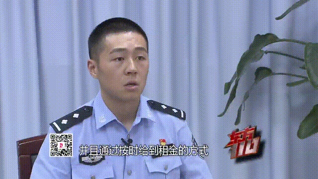 花100万买房每月收租3000元,却发现房子不是自己的:我用你的房款付租金 花100万买房每月收租3000元,却发现房子不是自己的:我用你的房款付租金