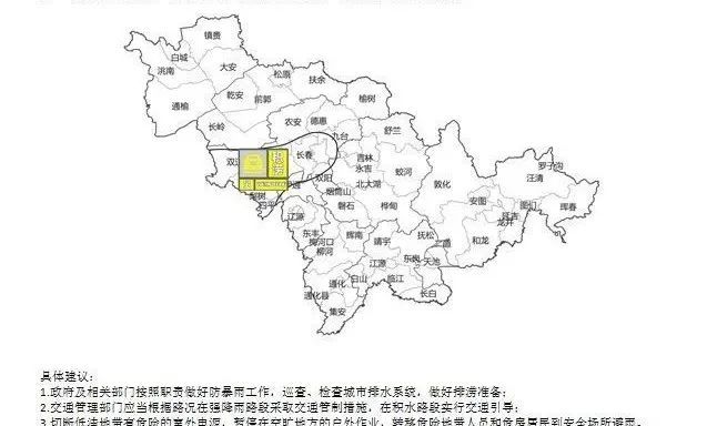 大到暴雨、大暴雨已经抵达！吉林省暴雨预警升级