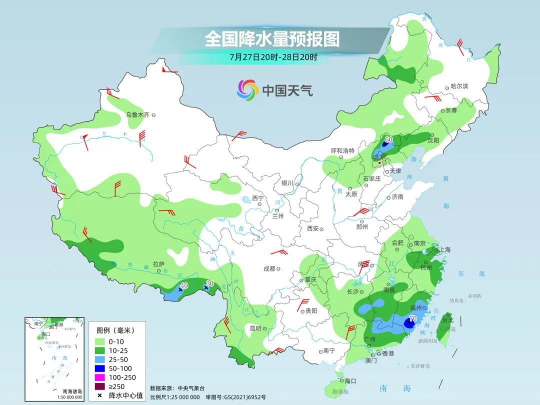 华北东北持续多雨，这些地方需警惕极端降雨致灾