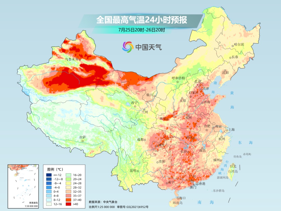 华北东北持续多雨，这些地方需警惕极端降雨致灾
