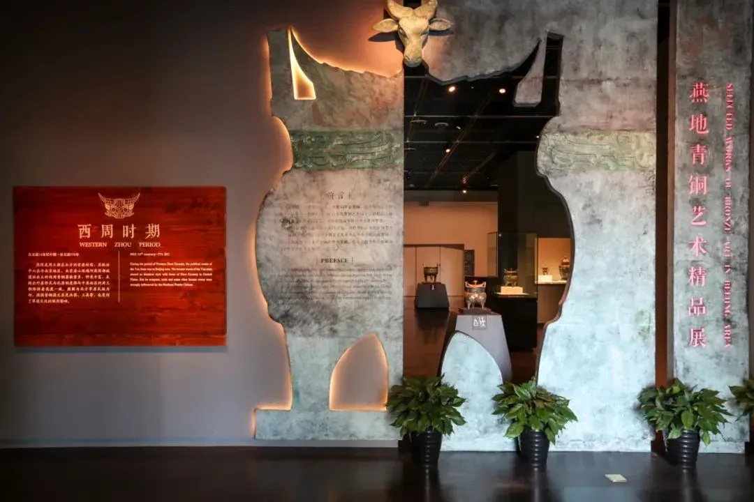 好消息！北京多家博物馆暑期错峰延时开放