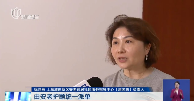 热度猛增！最高月入10万？上海有人急忙花千元考证，为何无单可接……