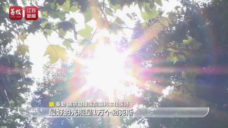 空调房里刷平板,泳池玩水不防护?医生:这些习惯正在毁掉孩子的眼睛 空调房里刷平板,泳池玩水不防护?医生:这些习惯正在毁掉孩子的眼睛