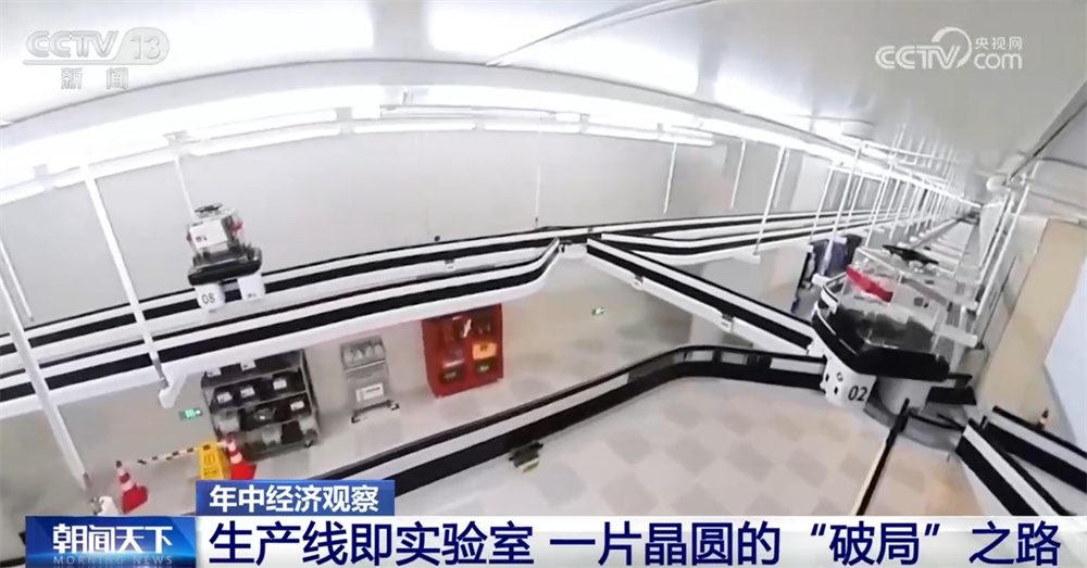 “小小”传感器成为万物互联“神经末梢” “中国制造”正向“中国智造”迈进