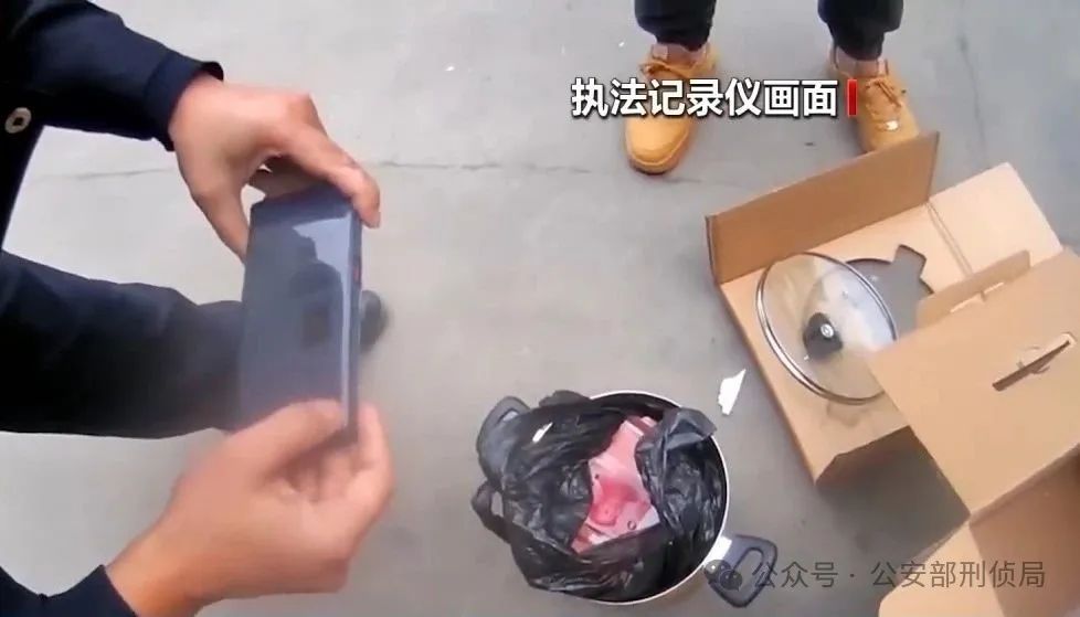 咋回事？48万元现金在家等着被取走