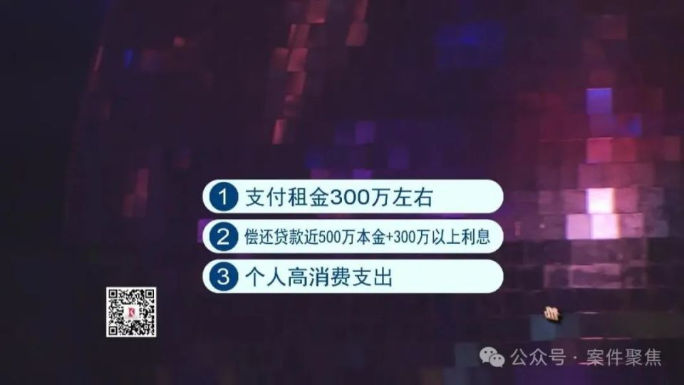 花100万买房每月收租3000元,却发现房子不是自己的:我用你的房款付租金 花100万买房每月收租3000元,却发现房子不是自己的:我用你的房款付租金