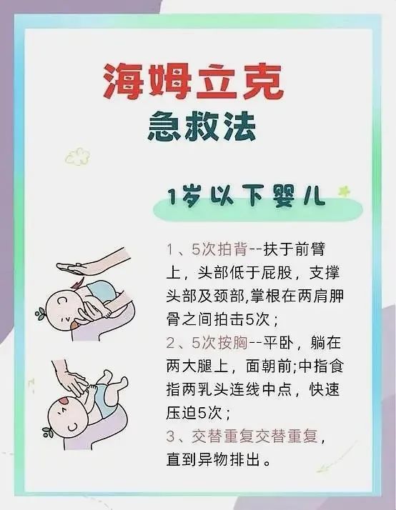 51岁何炅突然自曝：经历“惊魂10分钟”