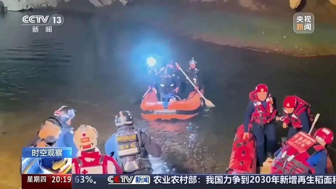 惊险！男子水下失联5天奇迹生还，救援细节曝光