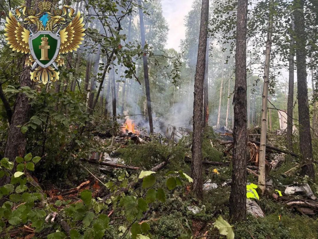 确认全部遇难！有一名中国公民