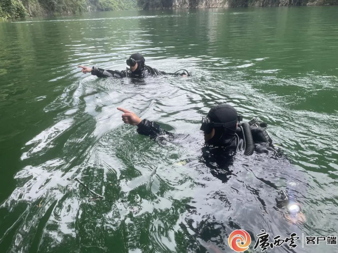 被困水下洞穴110小时！广西公安跨省奔袭800公里生死大营救再创奇迹