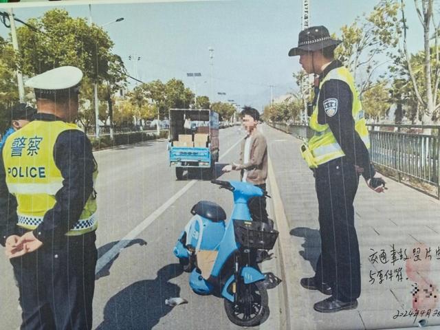 5个月内两次“撞伤”同一个人，这么巧？