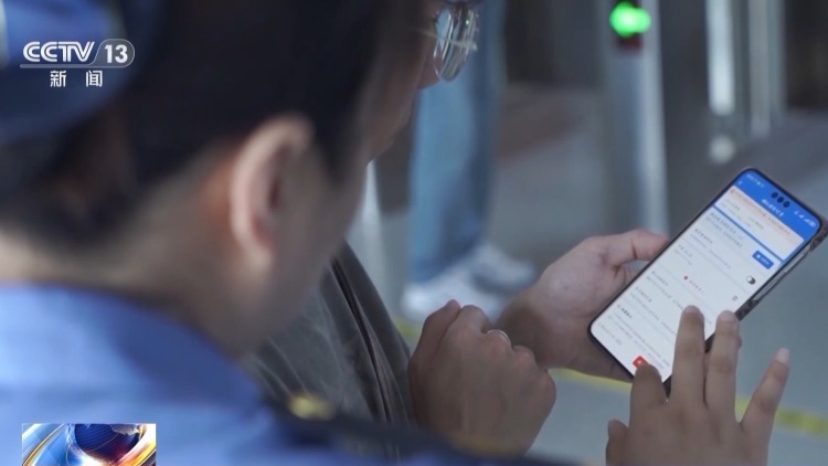 出行误了火车飞机？注意这些情况将不能办理改签退票