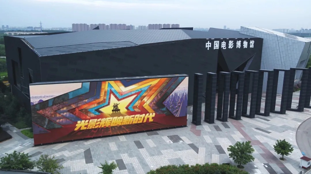 好消息！北京多家博物馆暑期错峰延时开放