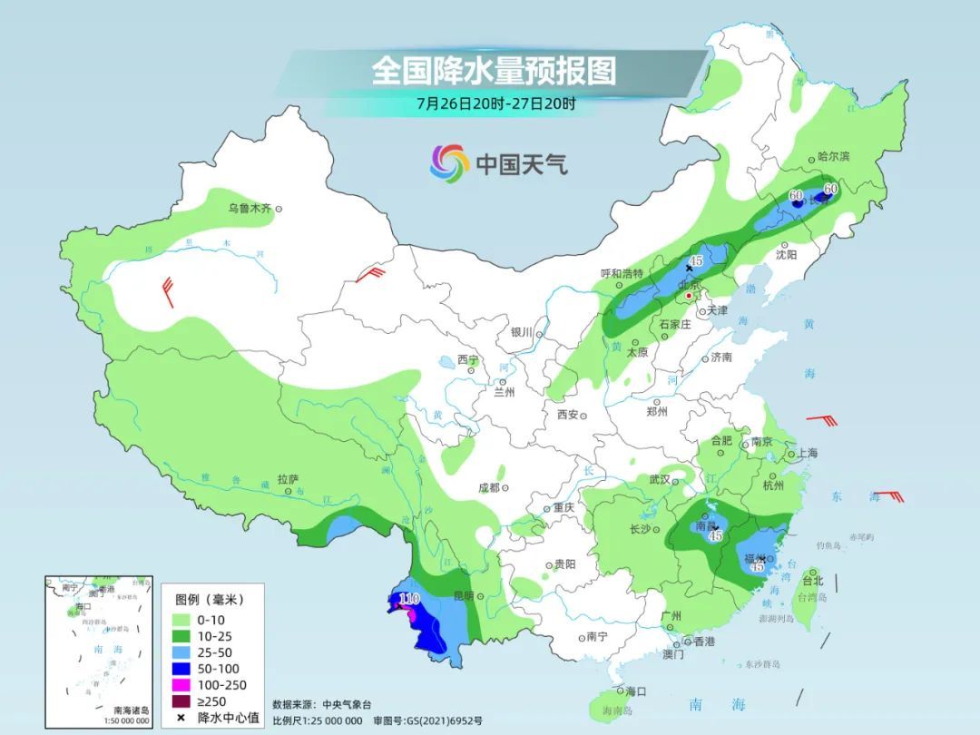 华北东北持续多雨，这些地方需警惕极端降雨致灾