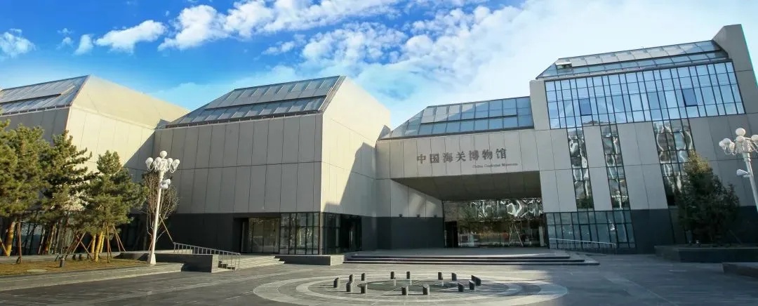 好消息！北京多家博物馆暑期错峰延时开放