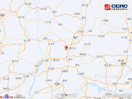 山西襄汾县4.2级地震