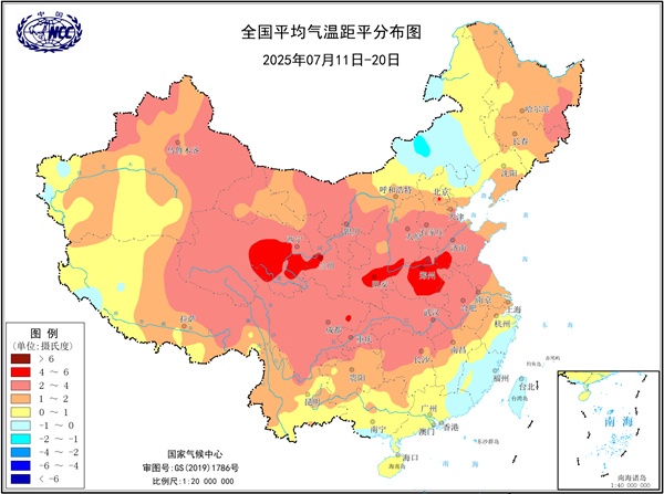 热!我国多地7月高温超长待机 这些地方未来7天或高温全勤 热!我国多地7月高温超长待机 这些地方未来7天或高温全勤