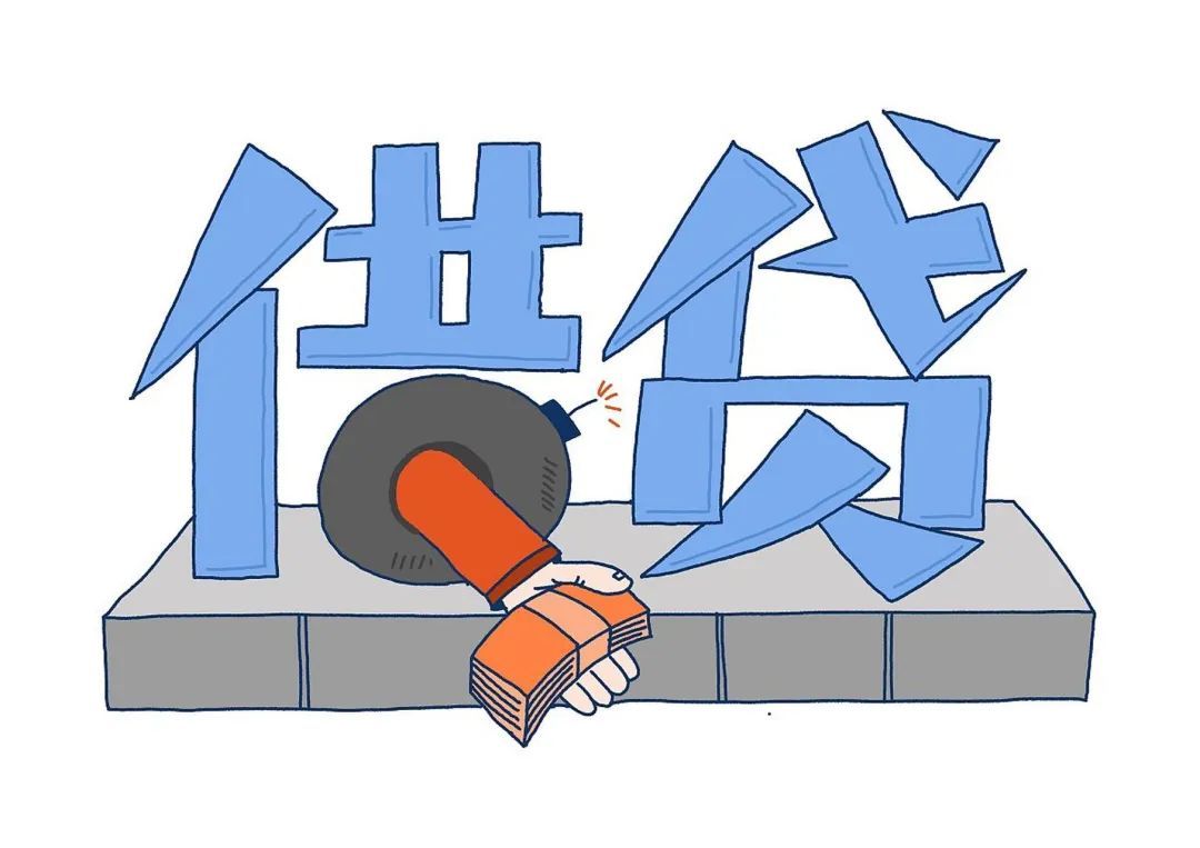 在借款凭证中签名未表明身份，债权人主张承担共同还款责任，是否应予支持？