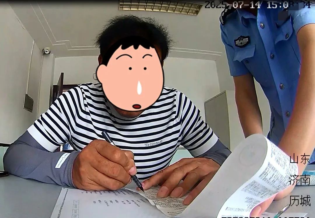 男子打工首日遭遇车祸，肇事逃逸的司机竟是老板