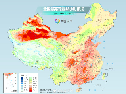 中东部高温持续扩张 南北多地闷热加剧