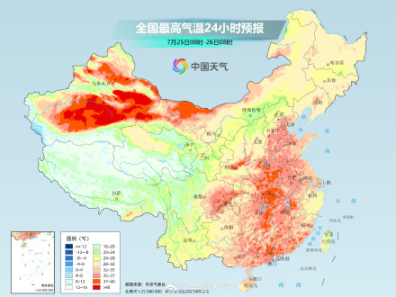 中东部高温持续扩张 南北多地闷热加剧