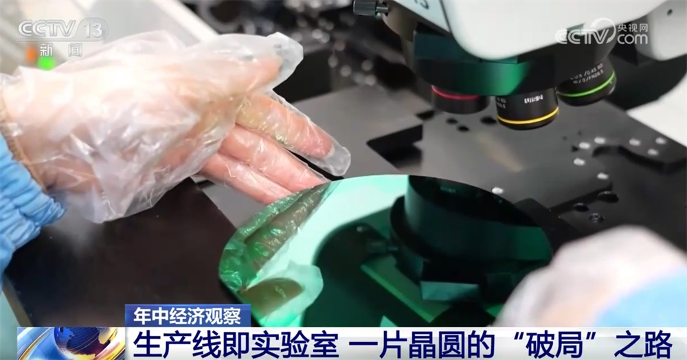 “小小”传感器成为万物互联“神经末梢” “中国制造”正向“中国智造”迈进