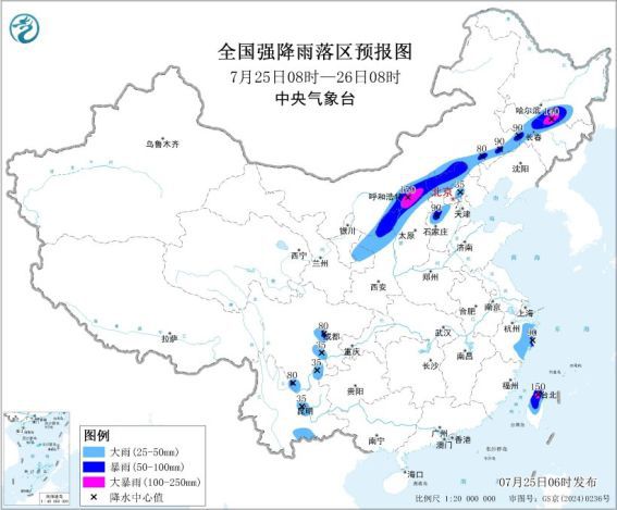 华北北部至东北地区中部仍有大到暴雨 部分地区大暴雨