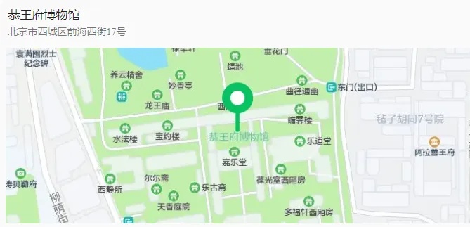 好消息！北京多家博物馆暑期错峰延时开放