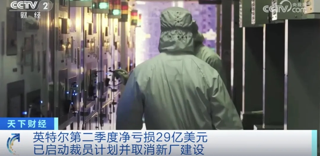 英特尔宣布：大裁员！