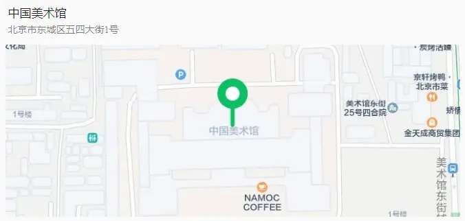 好消息！北京多家博物馆暑期错峰延时开放