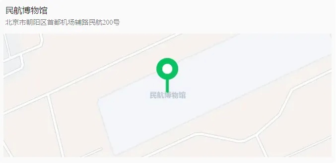 好消息！北京多家博物馆暑期错峰延时开放
