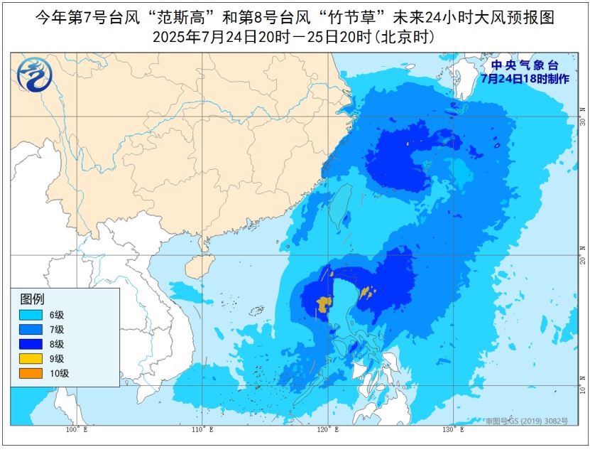 双台风预警！大雨、降温！影响江苏