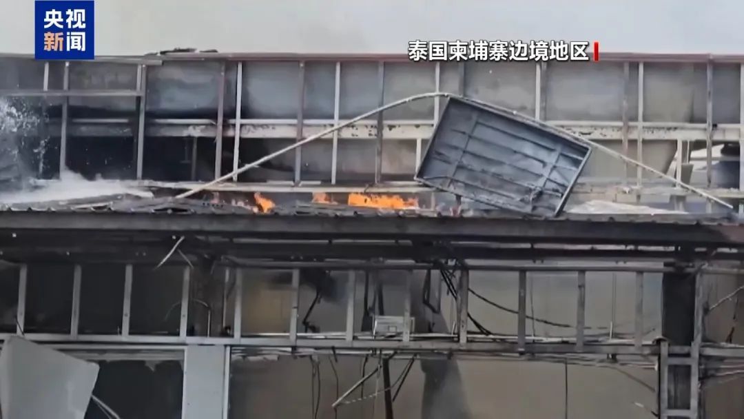 柬埔寨称泰方袭击平民区 泰国拒绝第三方调停