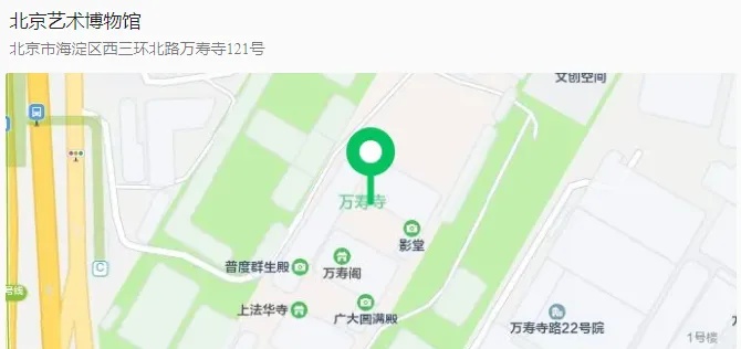 好消息！北京多家博物馆暑期错峰延时开放