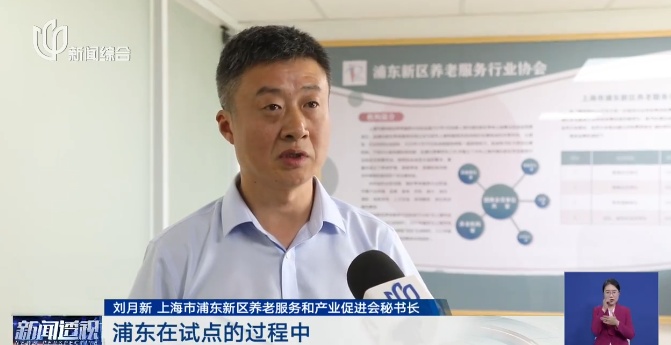 热度猛增！最高月入10万？上海有人急忙花千元考证，为何无单可接……