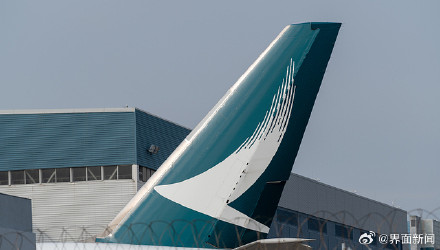 国泰航空千名会员里程被盗，已启动全面调查