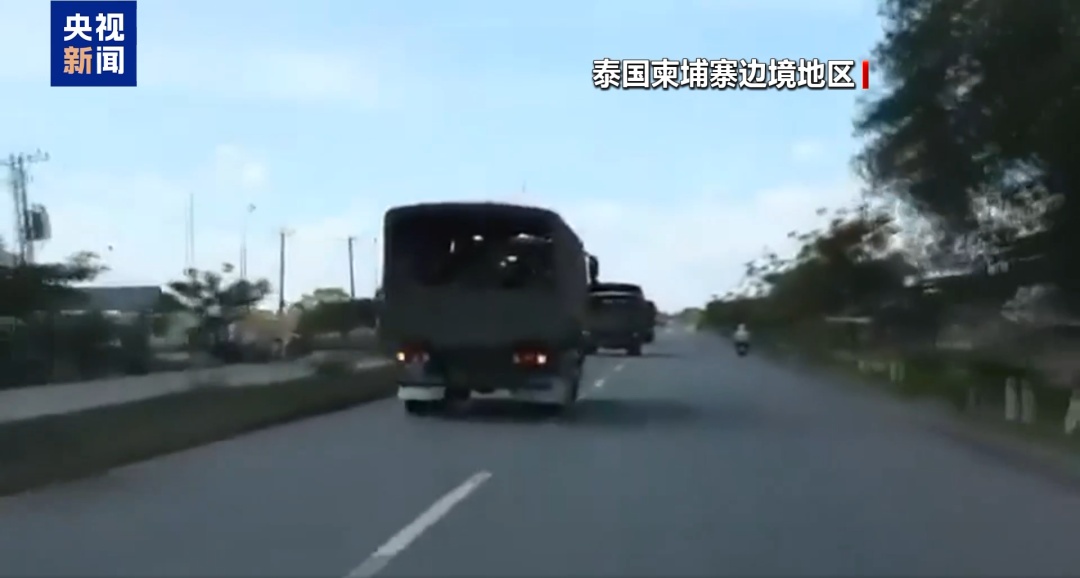 泰国代总理：冲突可能升级为战争