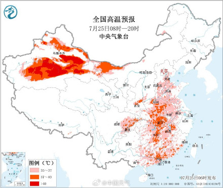 中东部高温持续扩张 南北多地闷热加剧