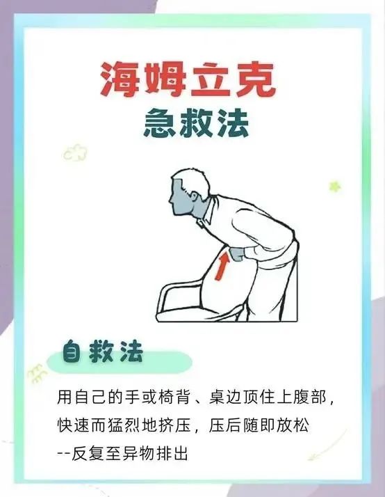 51岁何炅突然自曝：经历“惊魂10分钟”