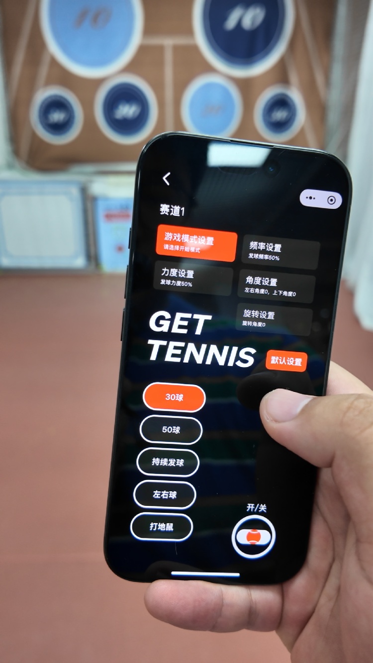 i人狂喜！24小时挥拍自由无需搭子，上海涌现网球自习室！资深球友建议：先入门再尝试