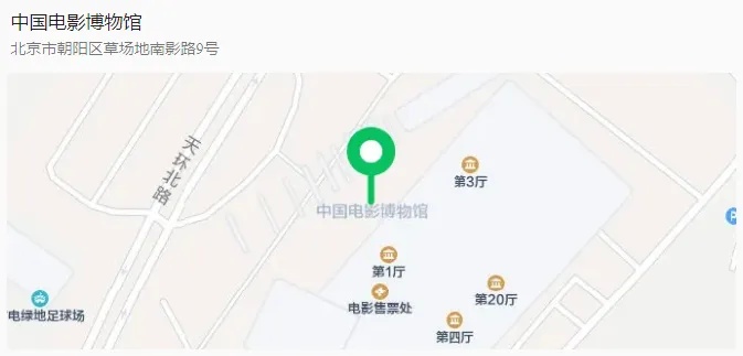 好消息！北京多家博物馆暑期错峰延时开放