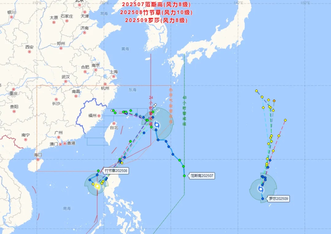今年首次！三台风共舞！江西接下来天气太刺激……