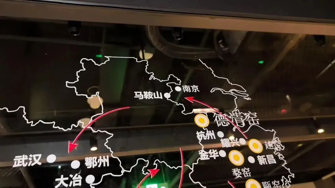 南京变“徽京”？博物馆回应：已更改