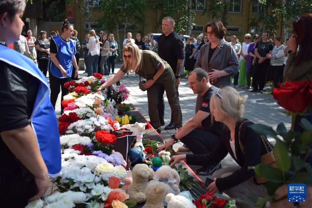 俄罗斯：悼念客机失事遇难者