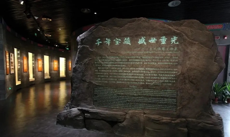 好消息！北京多家博物馆暑期错峰延时开放