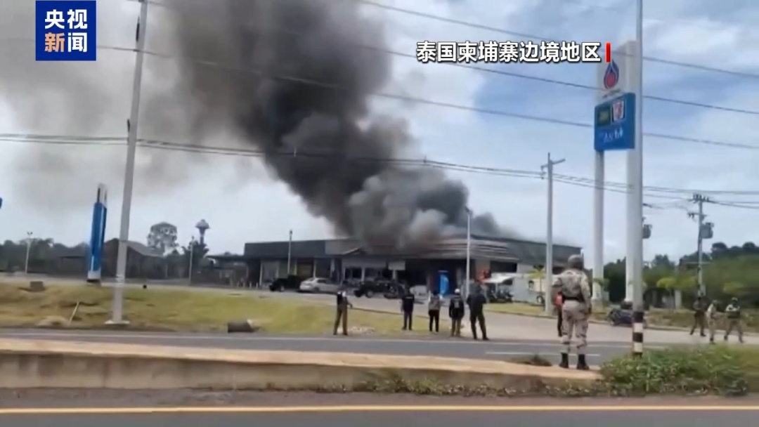 泰国改口不拒绝第三方调解