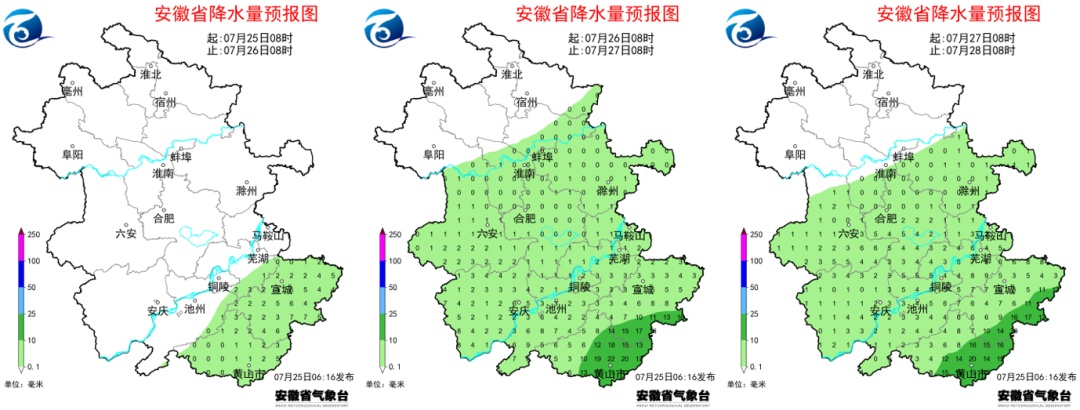 安徽降温时间公布，明起台风送雨，28日后全省大部高温天缓和