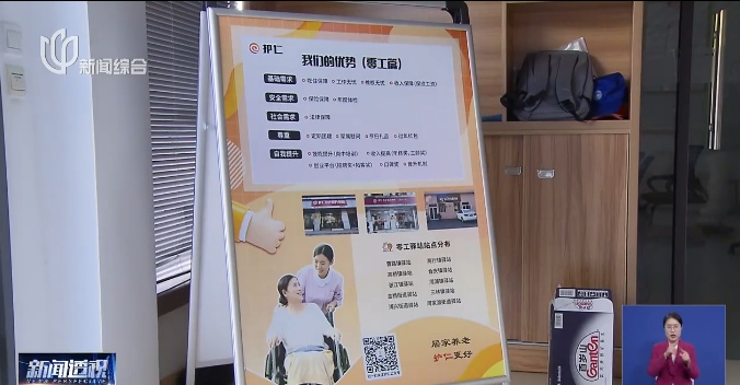 热度猛增！最高月入10万？上海有人急忙花千元考证，为何无单可接……