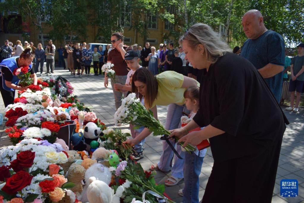 俄罗斯：悼念客机失事遇难者